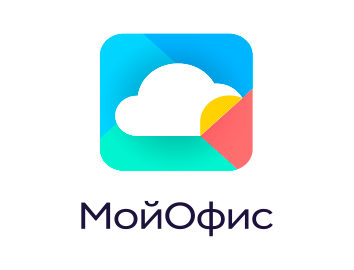 МойОфис
