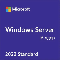 P73-08432 Лицензия OEM AddLic 2 Core Windows Server Standard 2022 Russian 1pk DSP OEI NoMedia/NoKey (POSOnly) MICROSOFT